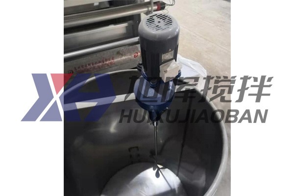 加藥攪拌機